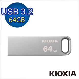 【KIOXIA 鎧俠】U366 USB3.2 Gen1 64GB 隨身碟