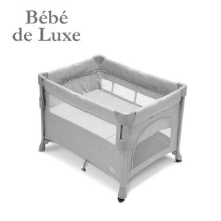 【BeBe de Luxe】升降秒收型摺疊遊戲床(居家 安全 多功能)