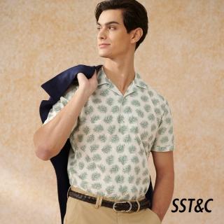 【SST&C 新品上市】綠葉印花古巴領寬鬆版短袖襯衫0412402013