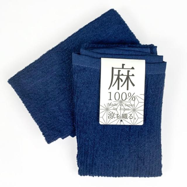 【JOGAN】毛圈麻長巾(和風時尚/吸水耐用/日本製)