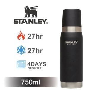 【Stanley】強悍系列保溫瓶0.75L(磨砂黑)