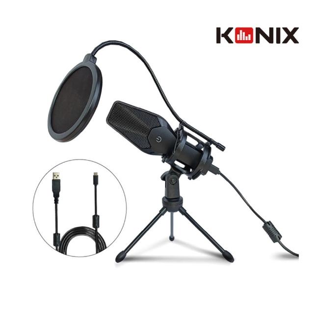 【Konix】電容式全指向性USB專業麥克風組X5(贈防震架、防噴罩 電腦錄音)