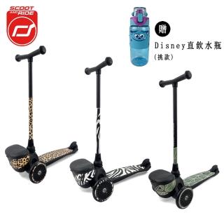 【Scoot&Ride】Kick2滑板車(平衡車 滑步車 學步車)