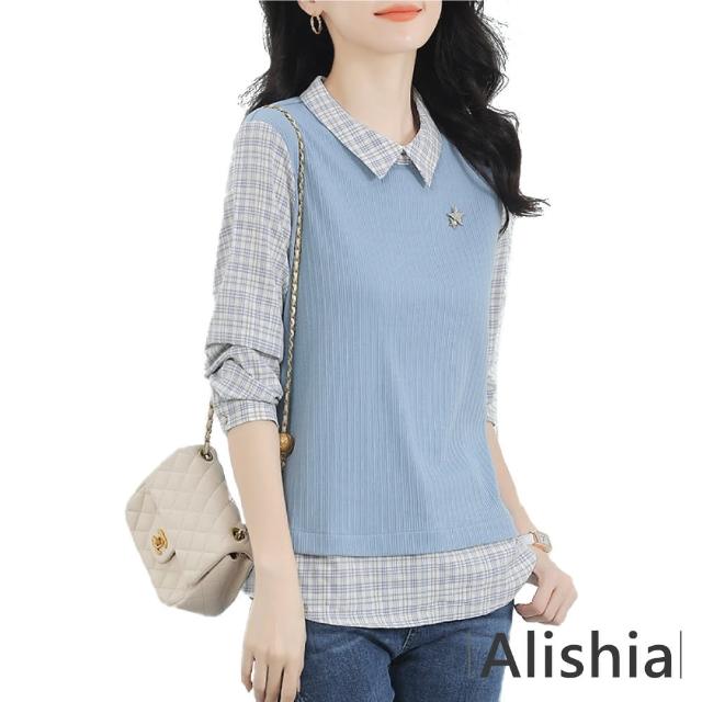 【Alishia】寬鬆假兩件式文青時尚格紋襯衫 M-XL(現+預  藍色)