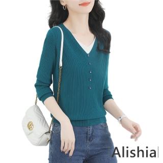 【Alishia】時尚假兩件式長袖寬鬆輕薄針織衫 M-XL(現+預 藍 / 黑)