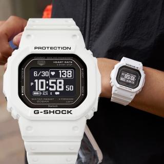 【CASIO 卡西歐】G-SHOCK G-SQUAD系列 強悍耐用 心率 太陽能 運動腕錶 禮物推薦 畢業禮物(DW-H5600-7)
