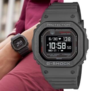 【CASIO 卡西歐】G-SHOCK G-SQUAD系列 強悍耐用 心率 太陽能 運動腕錶 禮物推薦 畢業禮物(DW-H5600MB-8)