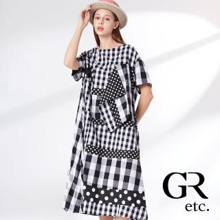 【GLORY21】品牌魅力款-etc.條紋不規則拼接造型圓領洋裝(白色)