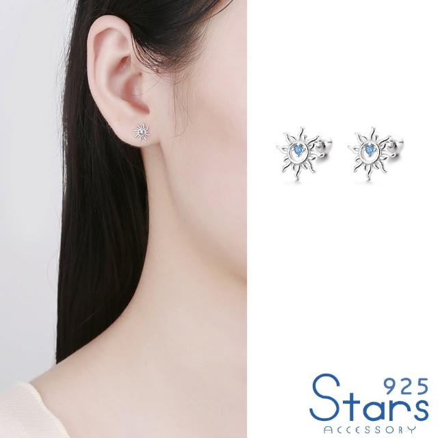 【925 STARS】純銀925耳釘 美鑽耳釘/純銀925微鑲美鑽太陽螺旋球針造型耳釘(2色任選)