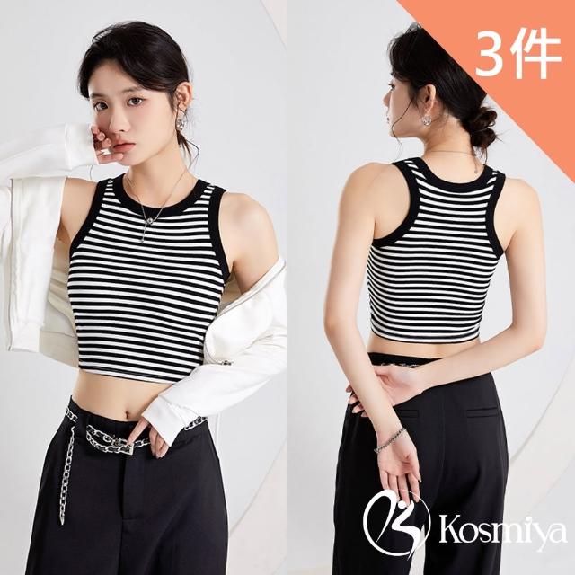 【Kosmiya】3件組 個性條紋工字罩杯背心/女內衣/無鋼圈內衣/小可愛/背心/Bratop(3色可選/M-XL)