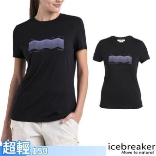 【Icebreaker】女 100%美麗諾羊毛 Tech Lite III 圓領短袖上衣_輪廓波紋-150.T恤(IB0A56YG-001 黑)