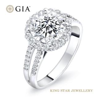 【King Star】GIA 一克拉 Dcolor PT950鉑金台 鑽石戒指 圓滿(3 克拉視覺效果)
