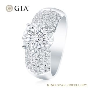 【King Star】GIA 一克拉 Dcolor 18K金 鑽石戒指 綺麗款(3 克拉視覺效果)