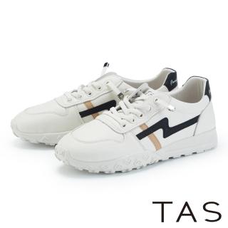 【TAS】免綁帶真皮撞色舒適平底休閒鞋(米+黑)