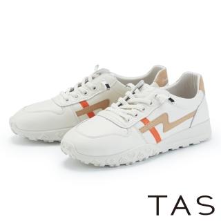 【TAS】免綁帶真皮撞色舒適平底休閒鞋(米+棕)