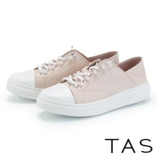 【TAS】牛皮免綁帶珍珠厚底休閒鞋(粉色)