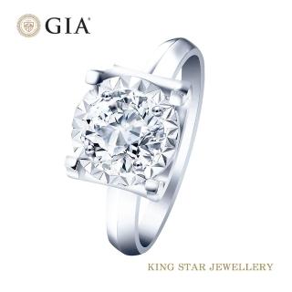 【King Star】GIA 一克拉 Dcolor 18K金 鑽石戒指 雋永(三克拉視覺效果)