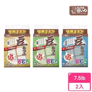 寵物甜心_環保豆腐貓砂7.5lbx2包(貓砂/礦砂)