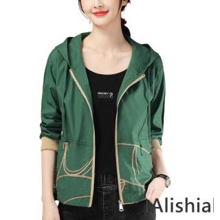 【Alishia】生活時尚輕盈寬鬆棉質刺繡連帽外套 M-XL(現+預 綠色)
