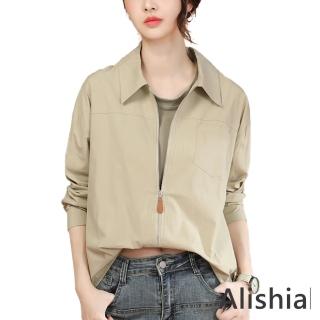 【Alishia】舒適寬鬆簡約拼接假兩件式工裝襯衫 M-XL(現+預 卡其綠)