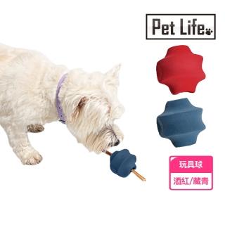 【PetLife】寵物貓狗橡膠多功能藏食球/耐咬零食玩具球