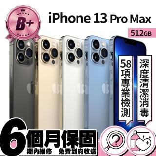 【Apple】B+ 級福利品 iPhone 13 Pro Max 512G(6.7吋)