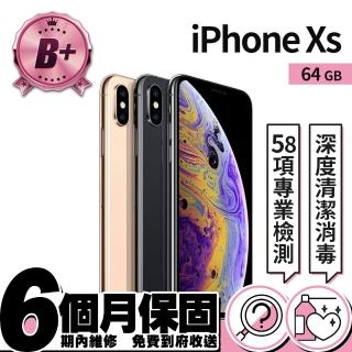 【Apple】B+ 級福利品 iPhone XS 64G(5.8吋)