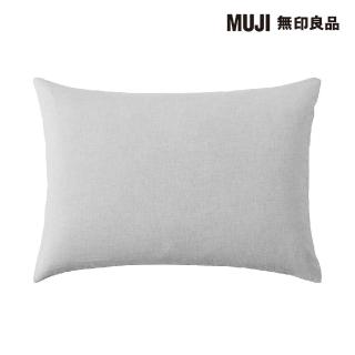 【MUJI 無印良品】柔舒水洗棉枕套/50/灰色