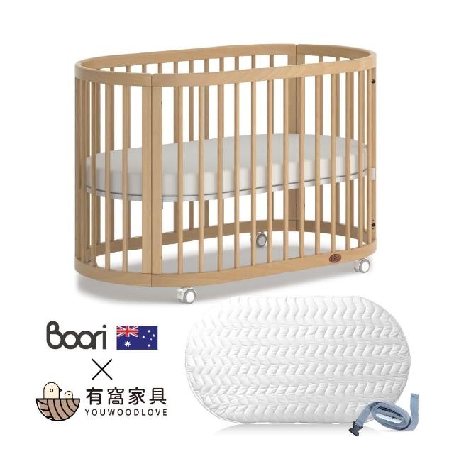 【有窩家具】Boori Oasis多功能橢圓形嬰兒床組-原木色(含嬰兒床架.水洗嬰兒床墊-附竹纖維床包.固定帶)