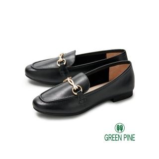 【GREEN PINE】質感牛皮樂福輕量平底休閒鞋黑色(00325132)