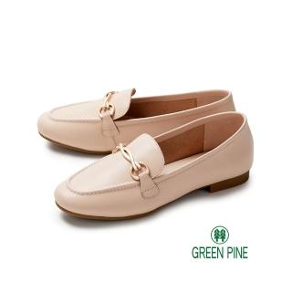 【GREEN PINE】質感牛皮樂福輕量平底休閒鞋粉紅色(00325132)