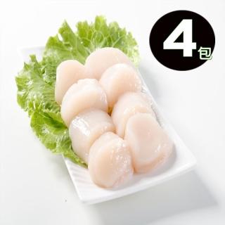 【華得水產】日本北海道食級干貝4包組(200g/包)