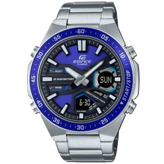 【CASIO 卡西歐】EDIFICE 長效電池壽命 運動風雙顯腕錶 禮物推薦 畢業禮物(EFV-C110D-2AV)