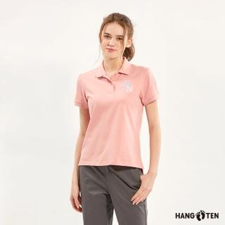 【Hang Ten】女裝-刺短袖休閑POLO衫(淺粉)