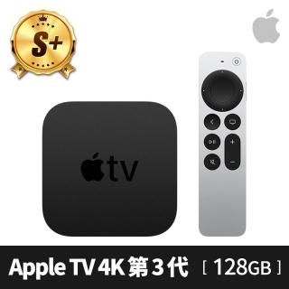 【Apple】S+ 級福利品 Apple TV 4K Wi-Fi+乙太網路 第三代(128G)