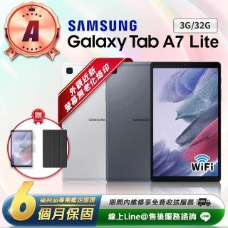 【SAMSUNG 三星】A級福利品 Galaxy Tab A7 Lite 8.7吋（3G／32G）WiFi版 平板電腦-T220(贈專屬配件禮)