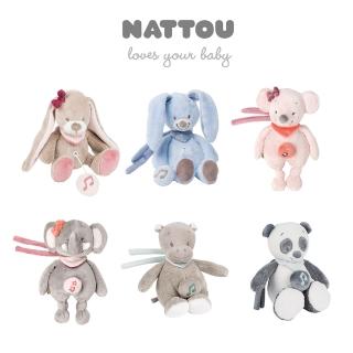 【Nattou】絨毛音樂拉鈴18CM(安撫玩具 絨毛娃娃 音樂拉鈴 哄睡娃娃)
