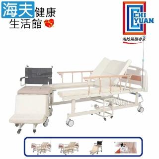 【海夫健康生活館】永輝電動 起背防側滑 手動輪椅護理床(C09)