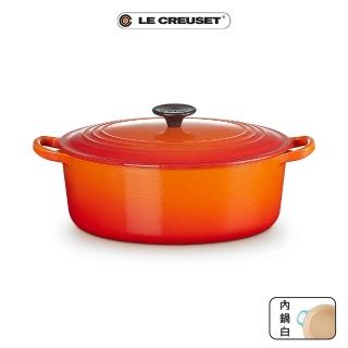 【Le Creuset】琺瑯鑄鐵鍋橢圓鍋25cm(火焰橘-電木頭-內鍋白)
