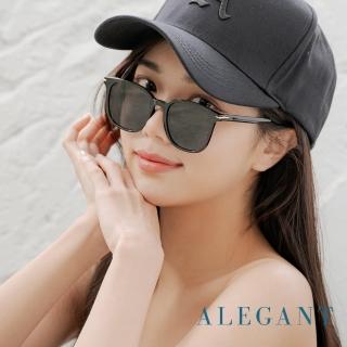 【ALEGANT】獨特時尚月泉黑TR90寶麗來偏光墨鏡/UV400太陽眼鏡(暗室的記憶剪影/露營墨鏡)