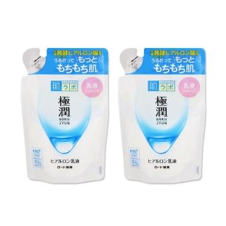 【肌研】極潤保濕乳液補充包 140ml(買一送一)