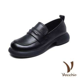 【Vecchio】真皮樂福鞋 寬楦樂福鞋/全真皮頭層牛皮舒適寬楦百搭休閒樂福鞋(黑)