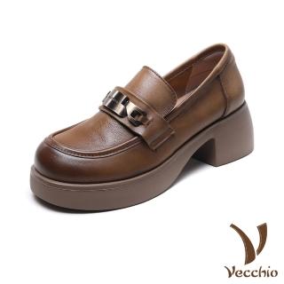 【Vecchio】真皮樂福鞋 厚底樂福鞋/全真皮頭層牛皮個性金屬釦厚底樂福鞋(卡其)
