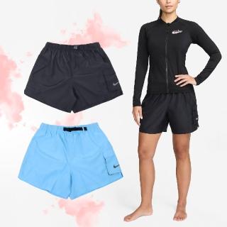 【NIKE 耐吉】短褲 Voyage Cover-Up 女款 Swim 泳裝 泳褲 可條腰帶 拉鍊口袋 游泳 單一價(NESSE321-486)