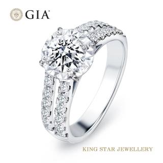 【King Star】GIA 一克拉 Dcolor 鉑金台 鑽石戒指 愛戀(3克拉視覺效果)