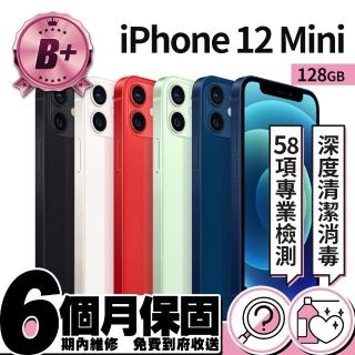 【Apple】B+ 級福利品 iPhone 12 mini 128G(5.4吋)