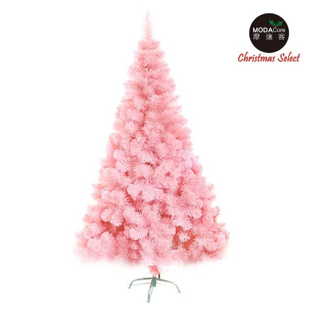 【摩達客】台灣製-8尺/8呎-240cm豪華型夢幻粉紅色聖誕樹-裸樹(不含飾品/不含燈/本島免運費)