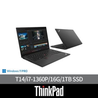 【ThinkPad 聯想】微軟M365組★14吋i7商用輕薄筆電(T14/i7-1360P/16G/1TB SSD/W11P)