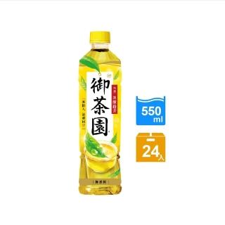 福利品/即期品【御茶園】特撰冰釀綠茶550mlx24入/箱(新舊包裝隨機出貨)