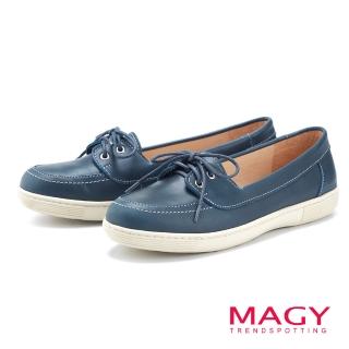 【MAGY瑪格麗特】綁帶牛皮平底休閒鞋(藍色)